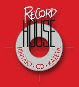 Lung Fanzine - Record House