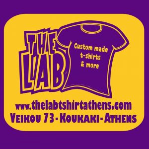 Lung Fanzine - The Lab t-shirt